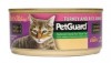 Pet Guard Turkey and Rice Dinner Canned Cat Food, 5.5 Ounce — 24 per case.
