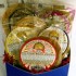 Small Gluten Free/Vegan Cookie Gift Basket 